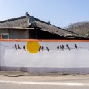 지방도101호 이미지