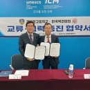 충주시건강증진센터 이미지