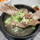 봉림회관 | 갈비탕 맛집을 찾는 완벽 가이드