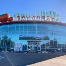 창원단감테마공원 네이버블로그