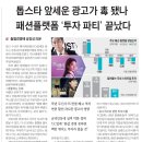 에스엠유통 이미지