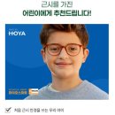 동글라스 이미지