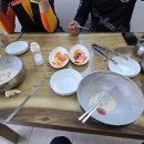 화천칼국수