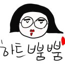 나다운핏 유성점 이미지