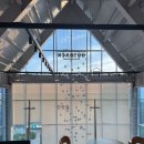 롯데아울렛발렌시아광 | 의왕 롯데프리미엄아울렛 대형 카페 정지영 커피로스터즈 오픈