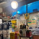 만물슈퍼 이미지