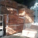 대성합판상사 이미지