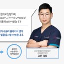 케이뷰티성형외과의원 이미지