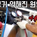 수원-0688 네이버블로그