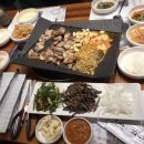 날마다대박나는집 이미지