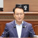 산호동137 이미지