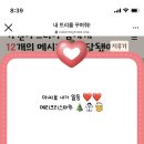 세븐브릭스호텔 네이버블로그