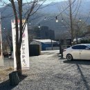 밀양스쿨캠핑장 이미지