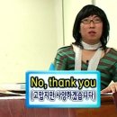권경일 베이커리