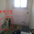 동신수도보일러 이미지