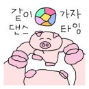 미포손칼국수 이미지