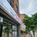 제주은희네해장국(고덕점) | 오송 제주 은희네 해장국 내돈내산 솔직 후기!