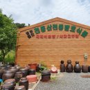 세고개로 이미지