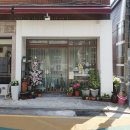 거마로7길 이미지