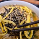 부산 사상역 국수 맛집 금자국수 냉국수 후기