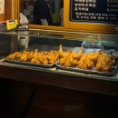 대라리헐타시장통닭 이미지