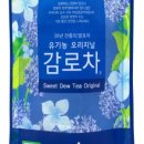 더(the)달콤 네이버블로그