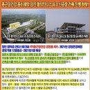 합덕인더스파크 네이버블로그