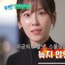 지금이 가장 젊은날 네이버블로그