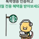 스시마을 이미지