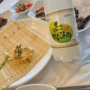 영광힐링컨벤션타운 | 영광맛집 가족모임 추천 불갑식당 바베큐가능 생고기비빔밥 육회전문