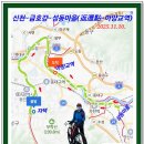 ◆신천 →금호강→ 성동마을(返還點)→아양교역 ◆ 이미지