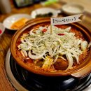 한끼 든든하게 밑반찬 만들기 이미지