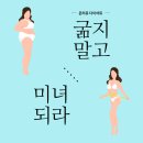 수목한의원 이미지