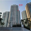 대신푸르지오 1차 이미지