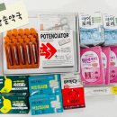 온누리태평양약국 네이버블로그