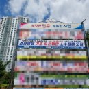 경희쌤공부방