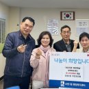 조원지역아동센터 이미지