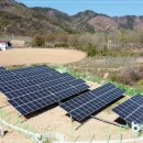 반석 태양광발전소 이미지