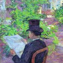 코끼리한의원 이미지