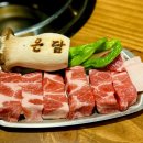 영등동-52 이미지