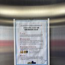 제주도 이색체험! 한라산 소주 공장 투어 💦, 제주 한림 [한라산소주]