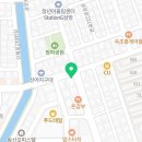 박영수한의원 이미지