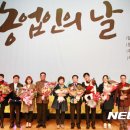 거창군농협쌀조합공동사업법인 이미지