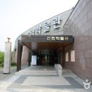 경상남도수목원 Daum카페