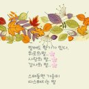 안산부동산공인중개사사무소 이미지