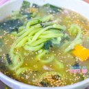 태양식당 이미지