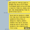 운남카 서비스 | [홍콩 여행기 7편] 팔순 기념 3대 가족여행 회고｜아이와 어르신 동반 2박 3일 총평