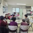 단양밥상
