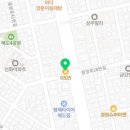 지에스25 해도형산로점 네이버블로그