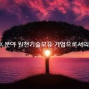 세기정보통신 이미지